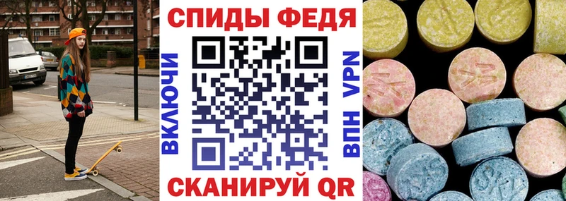Amphetamine 98%  магазин продажи наркотиков  Камышин 