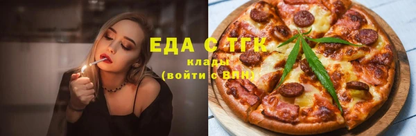 мефедрон Дмитров