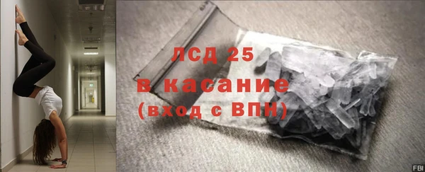мефедрон Дмитров