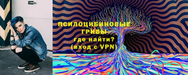 мефедрон Дмитров