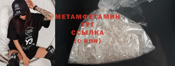 мефедрон Дмитров
