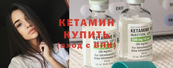 ешки Дмитриев