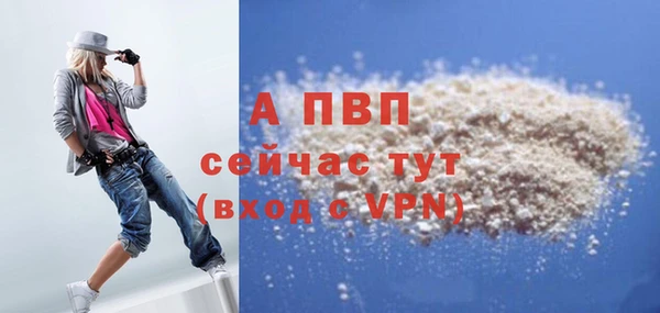 марихуана Гусев