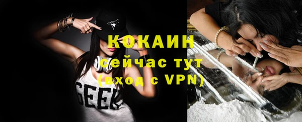 мефедрон Дмитров