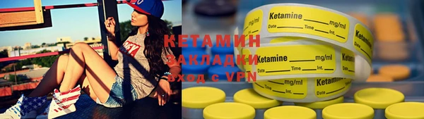 ешки Дмитриев