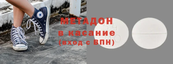 ешки Дмитриев