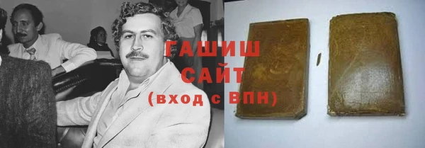 ешки Дмитриев
