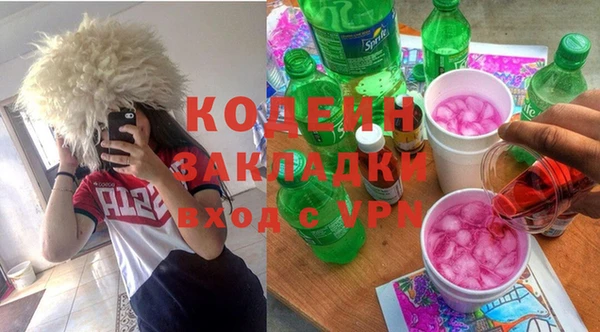 мефедрон Дмитров