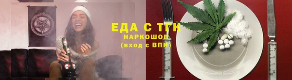 мефедрон Дмитров