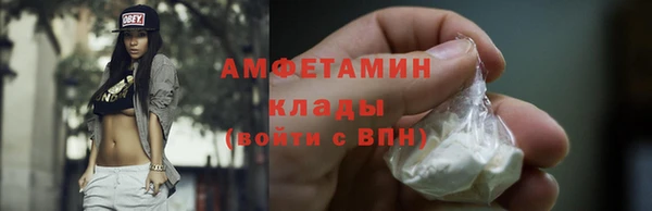 мефедрон Дмитров