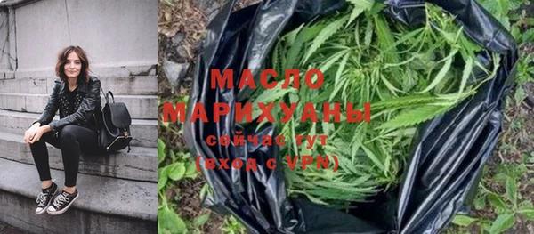 мефедрон Дмитров