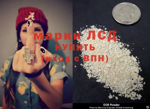 мефедрон Дмитров