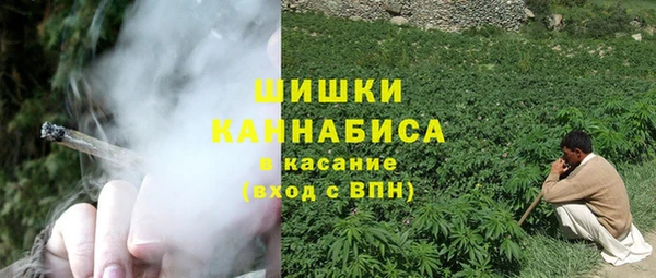 мефедрон Дмитров