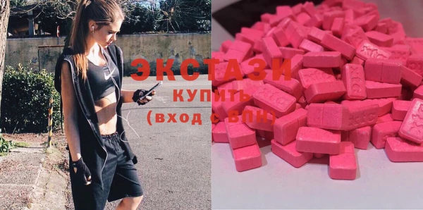 apvp Елизово
