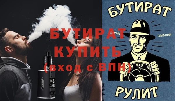ешки Дмитриев