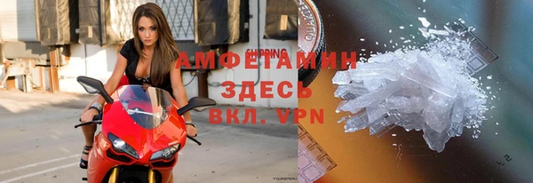 apvp Елизово