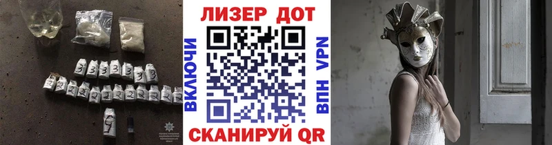 shop состав  Камышин  ЛСД экстази кислота 